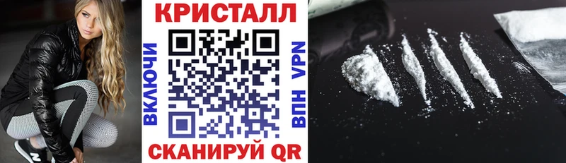 Amphetamine Розовый mega ссылки Горно-Алтайск хочу наркоту