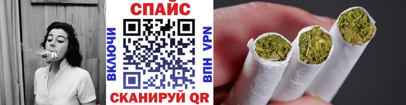 БУТИРАТ оксана  купить закладку  Горно-Алтайск 