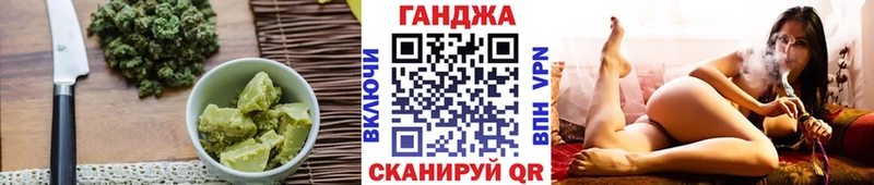 Canna-Cookies марихуана  Горно-Алтайск 