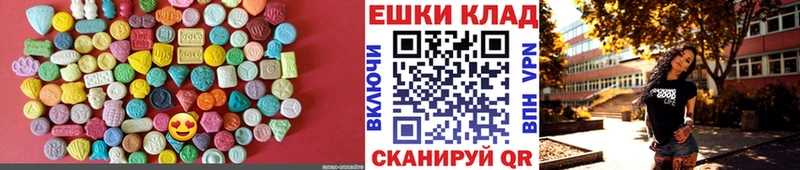 ЭКСТАЗИ Punisher Горно-Алтайск