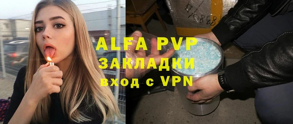 метадон Горняк