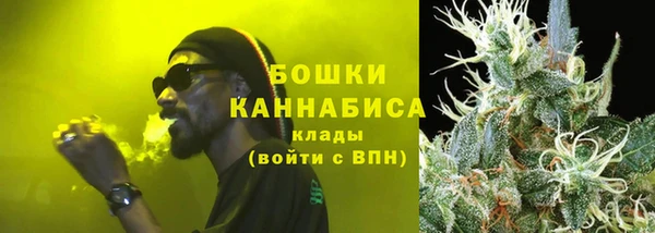 метадон Горняк