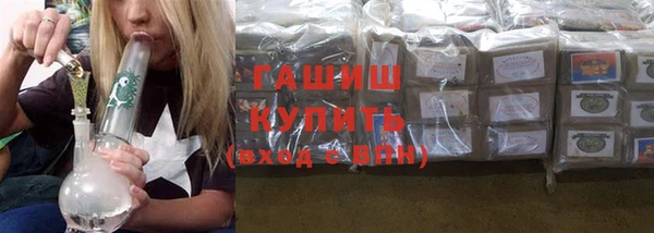 героин Воткинск