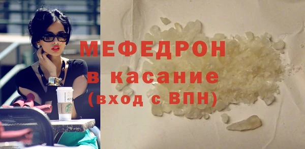метадон Горняк