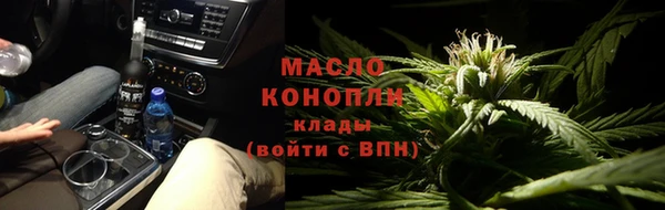 метадон Горняк