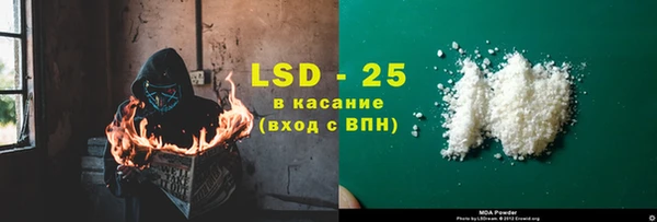 2c-b Всеволожск