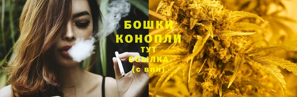 тгк Вуктыл