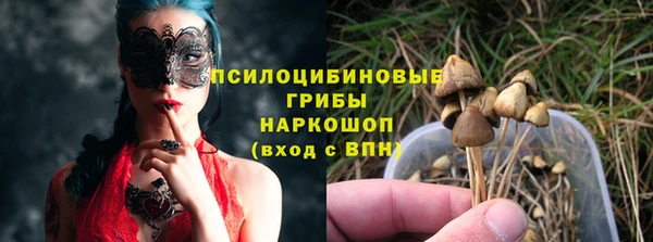 дистиллят марихуана Горнозаводск