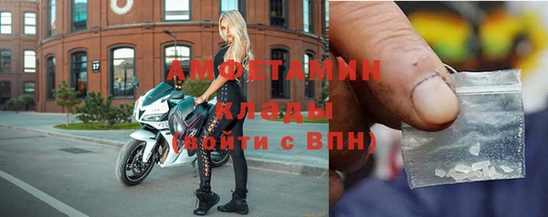 дистиллят марихуана Горнозаводск