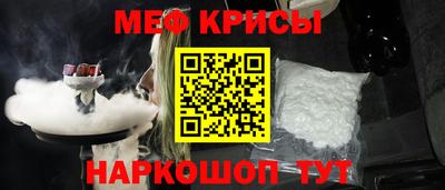 дживик Анжеро-Судженск