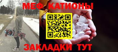 дживик Анжеро-Судженск