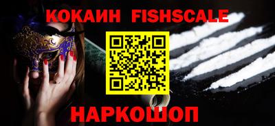 дживик Анжеро-Судженск
