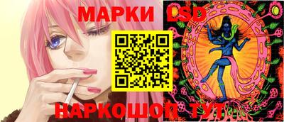 мефедрон Анапа