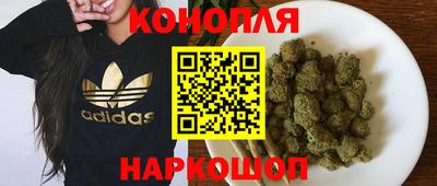мефедрон Анапа