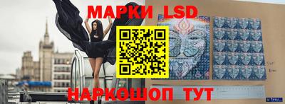 дживик Анжеро-Судженск