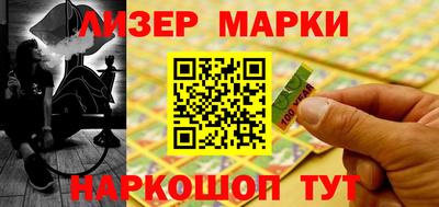 скорость mdpv Ангарск