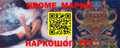 скорость mdpv Ангарск