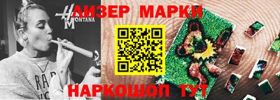 скорость mdpv Ангарск