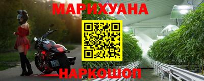 дживик Анжеро-Судженск