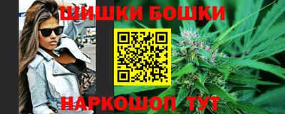 скорость mdpv Ангарск