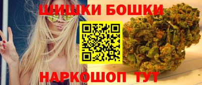 дживик Анжеро-Судженск
