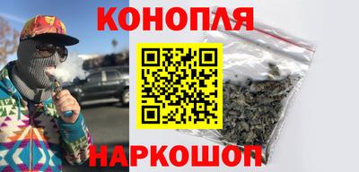 скорость mdpv Ангарск
