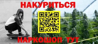 скорость mdpv Ангарск