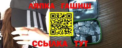 дживик Анжеро-Судженск