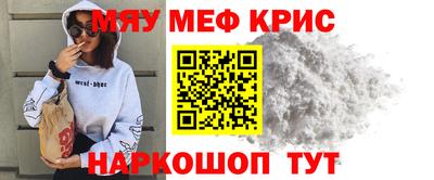 дживик Анжеро-Судженск