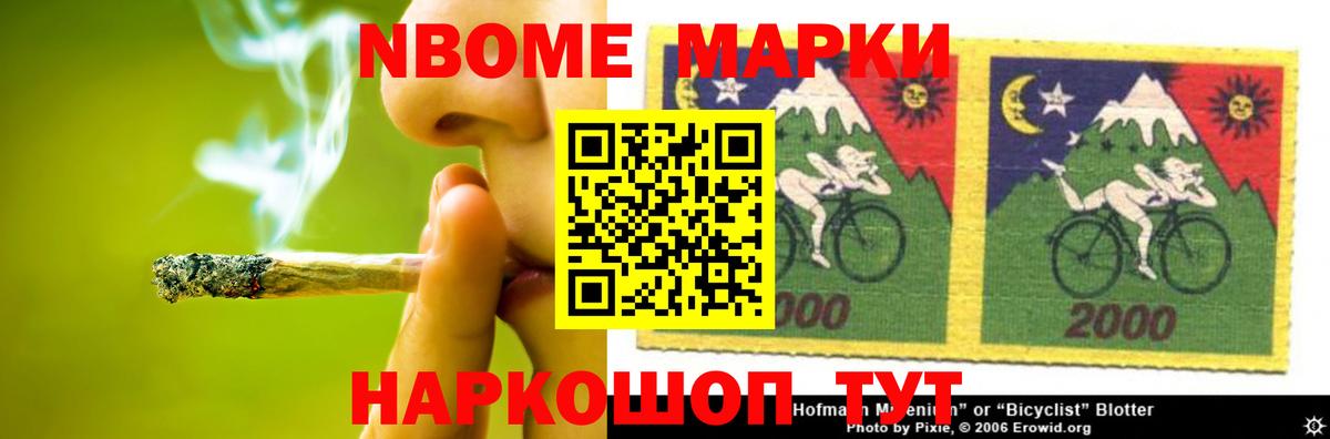 Лсд 25 экстази кислота Горно-Алтайск