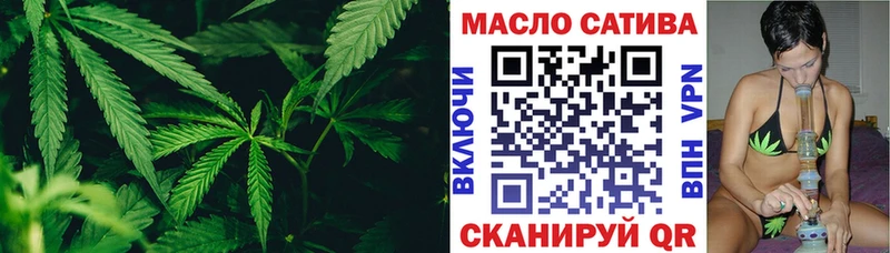 ТГК вейп с тгк  ссылка на мегу сайт  Горно-Алтайск  наркотики 